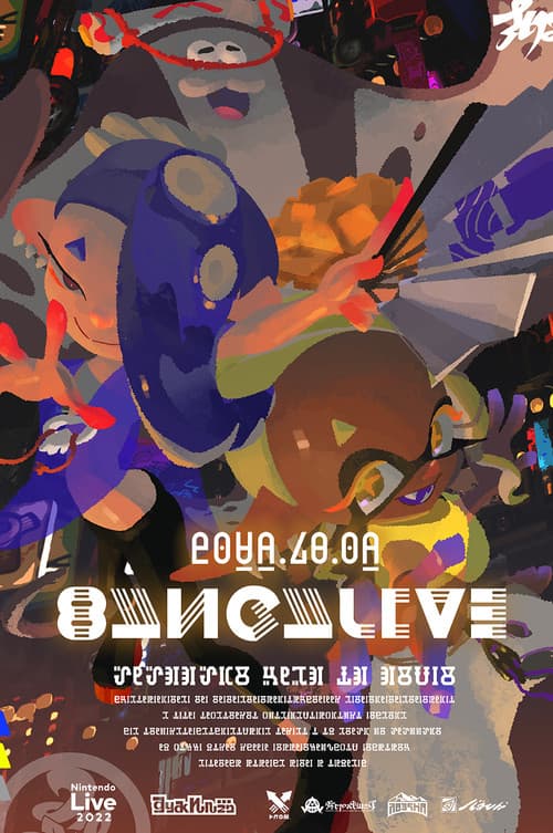 Deep Cut Concert at Nintendo Live 2022 poster