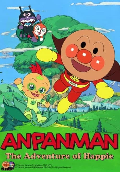 Anpanman: Adventure of Happie poster