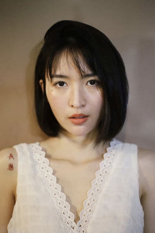 Ploypapat Kunphrom profile photo