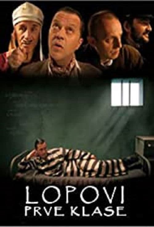 First Class Thieves poster