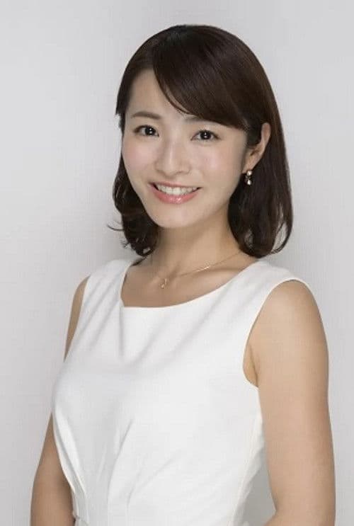 Chisa Fukuyama profile photo