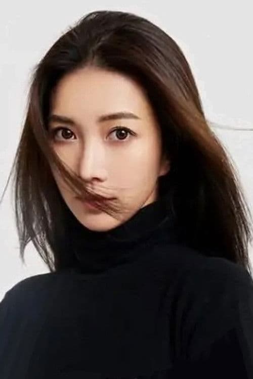 Gao Yun profile photo