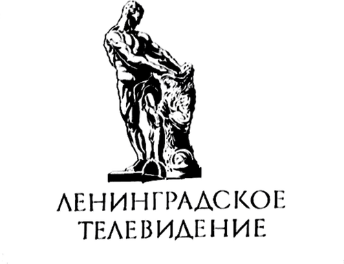 Leningrad Television