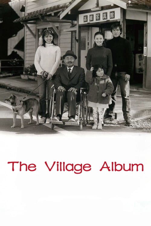 The Village Album poster