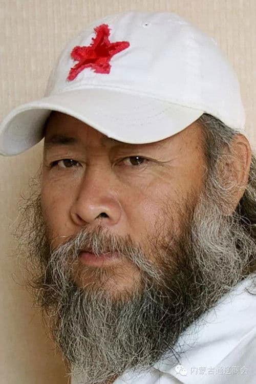 Liu Kui profile photo