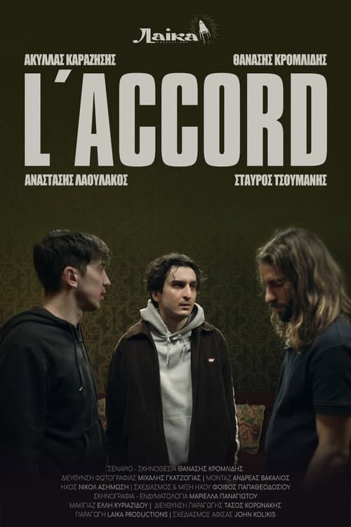 L'accord poster