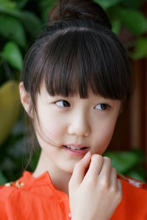 Li Shang'en profile photo