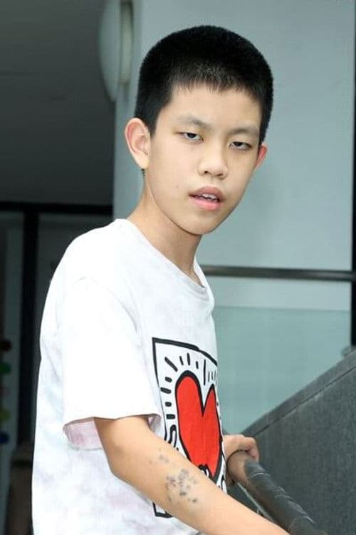 Lucas Ro profile photo