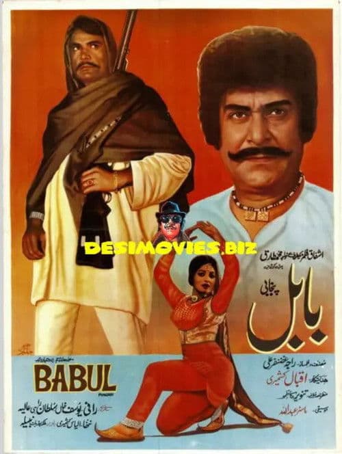 Babul poster