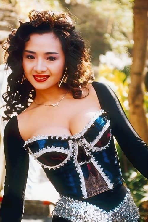 Amy Yip Chi-Mei profile photo