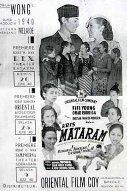 Kris Mataram poster