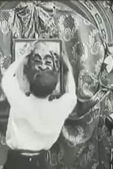 The Express Sculptor poster