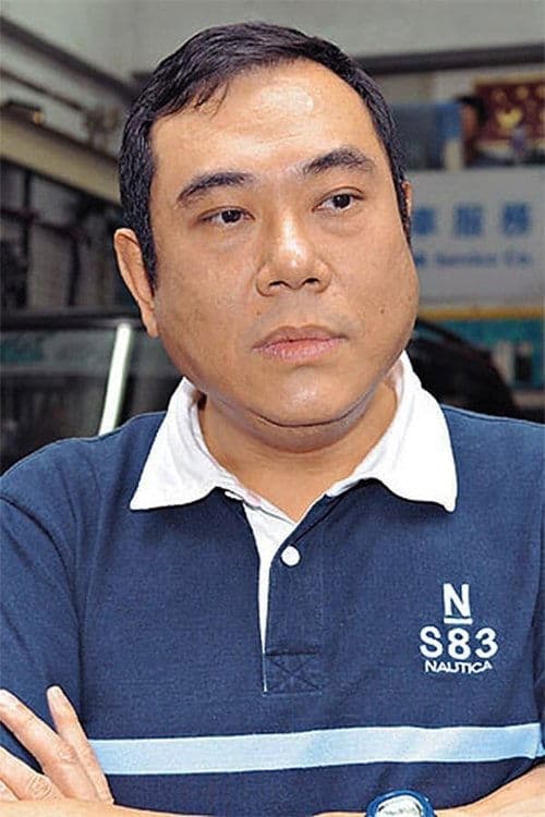 William Duen Wai-Lun profile photo