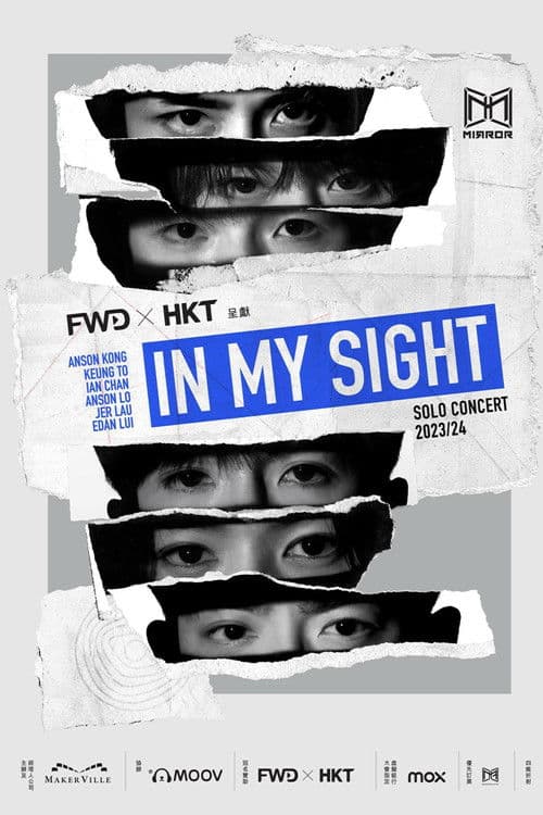 KEUNG TO：「WAVES」 IN MY SIGHT SOLO CONCERT 2023 poster
