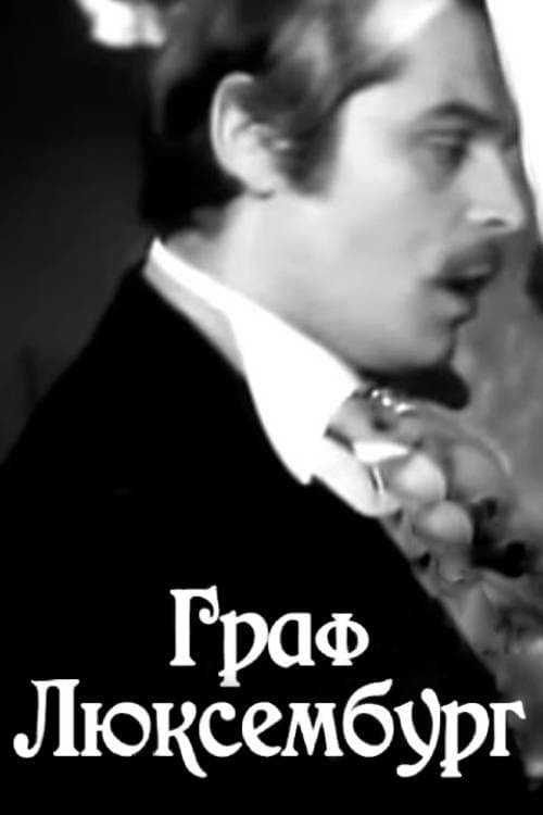 Count of Luxembourg poster