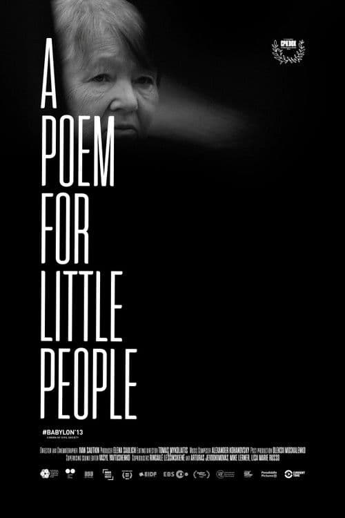 A Poem for Little People poster