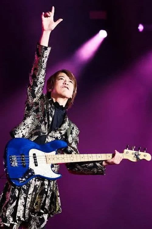 和山义仁 profile photo