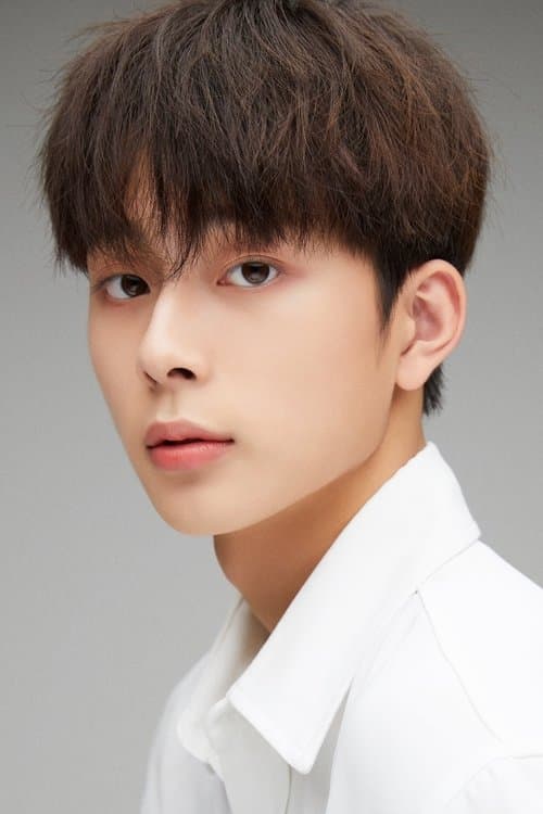 Yoo Seon-ho profile photo