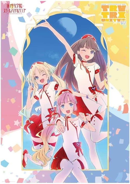 Love Live! Hasunosora Girls' High School Idol Club 3rd Live Tour TRY TRI UNITY!!! with Mira-Cra Park! poster