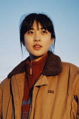 Yang Junhan profile photo