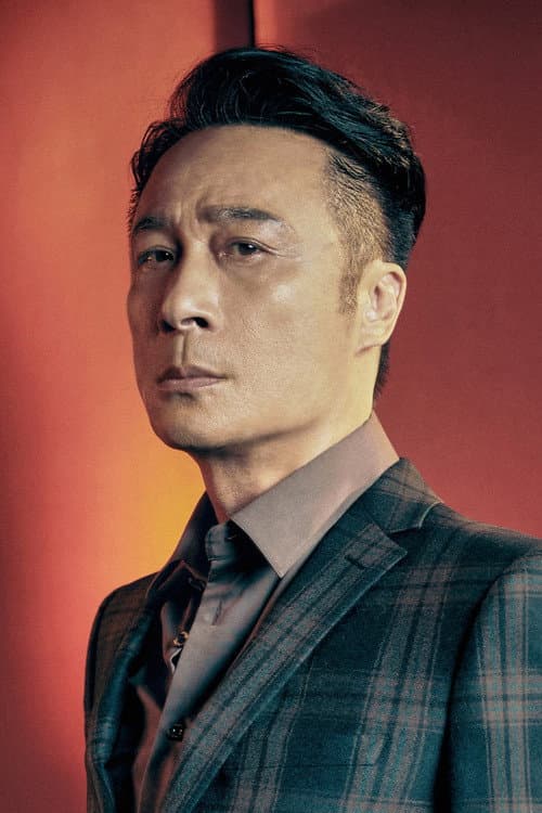 Francis Ng Chun-Yu profile photo
