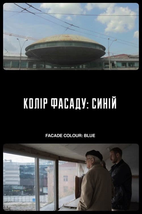 Facade Colour: Blue poster