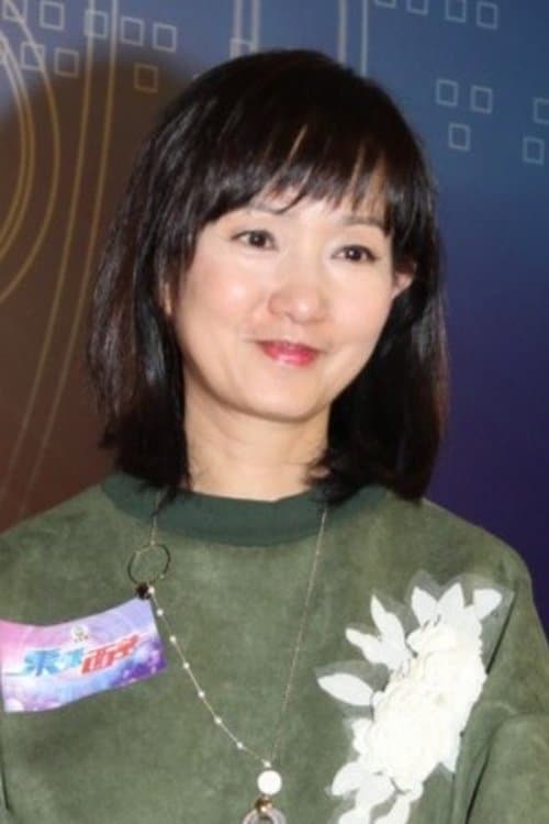 Anges Lam profile photo