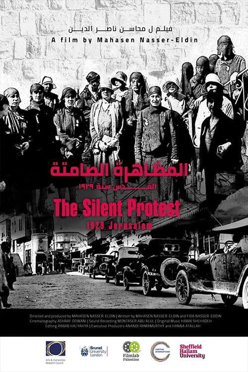 The Silent Protest: Jerusalem 1929 poster