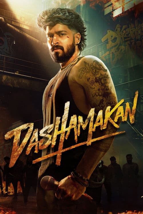 Dashamakan poster