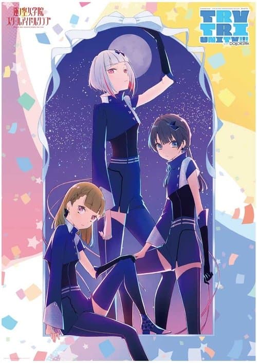 Love Live! Hasunosora Girls' High School Idol Club 3rd Live Tour TRY TRI UNITY!!!  with DOLLCHESTRA poster