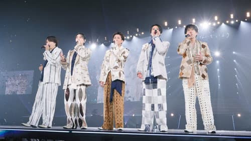 5 - The Time Called Arashi - poster