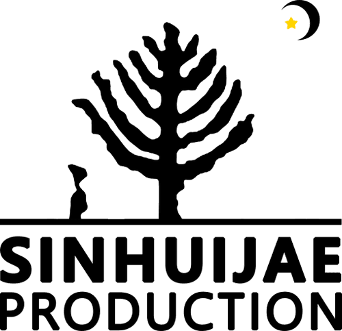 Sinhuijae Production