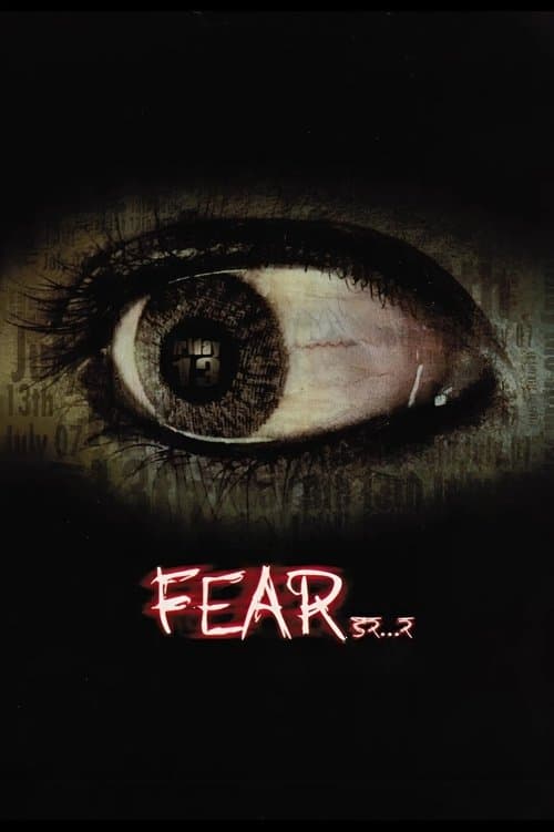 Fear poster