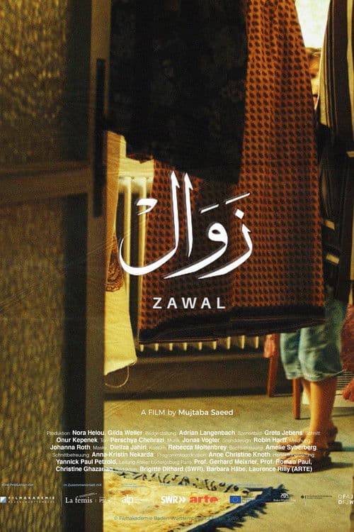 Zawal poster