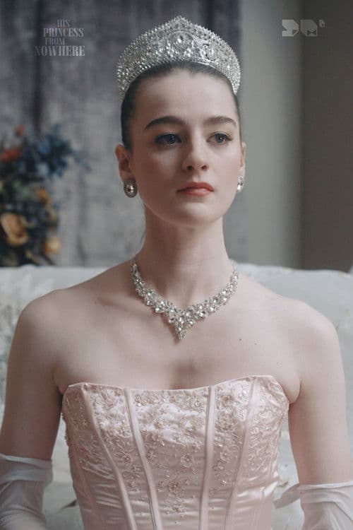 Meghan Reed profile photo