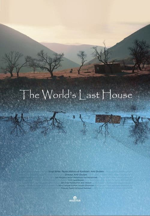 The World’s Last House poster
