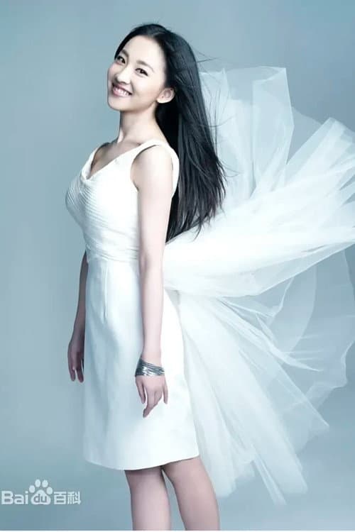 Zhang Kejia profile photo