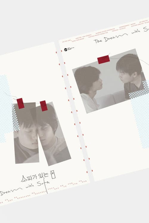 The Dream with Sofa poster