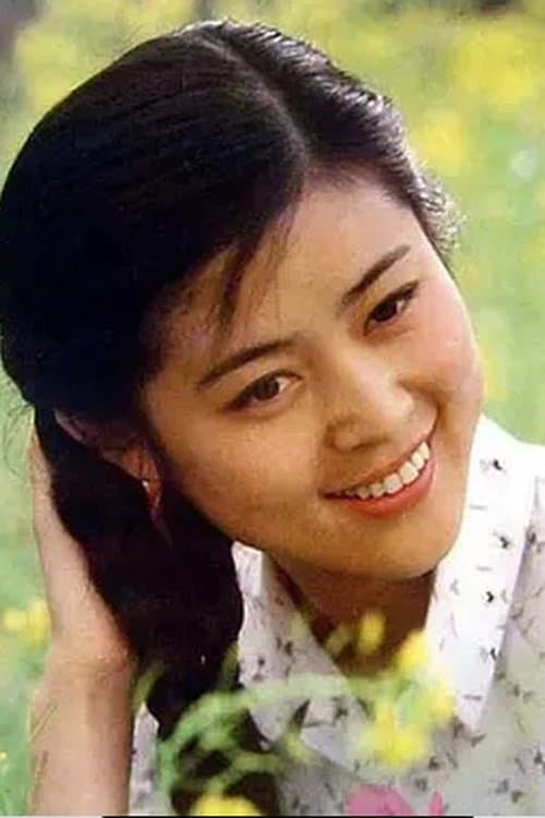 Ni Ping profile photo