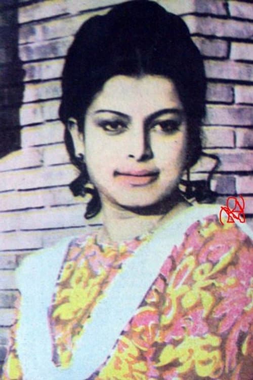 Zahrat Ara profile photo