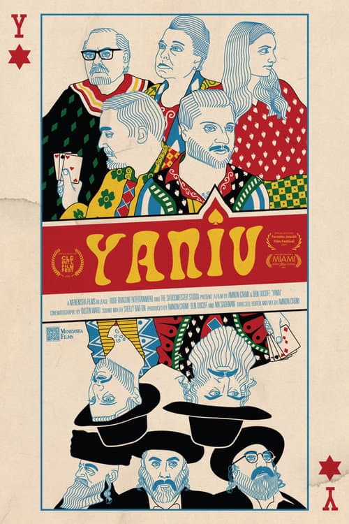 Yaniv poster