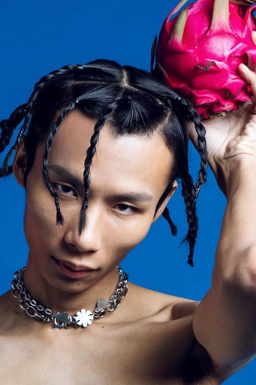 Chunyan profile photo