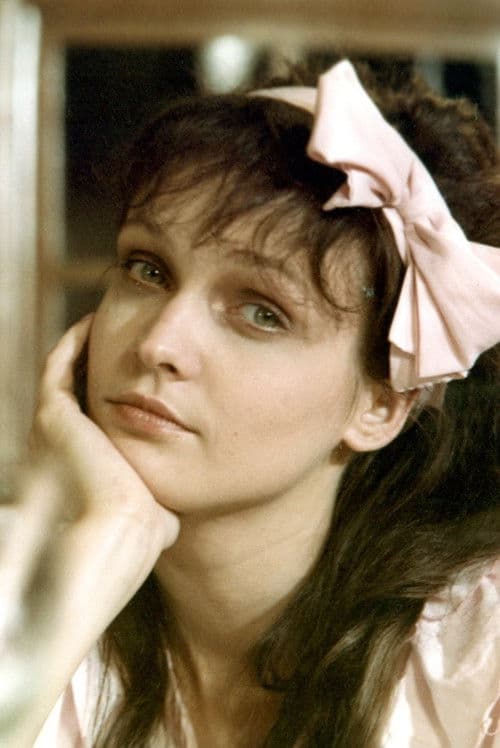 Adrianna Biedrzyńska profile photo