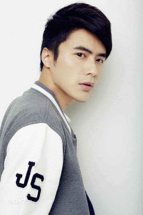 He Suo profile photo