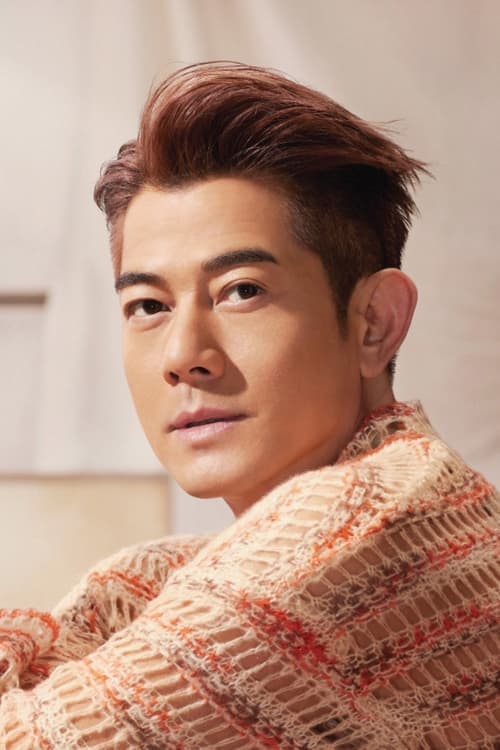 Aaron Kwok profile photo