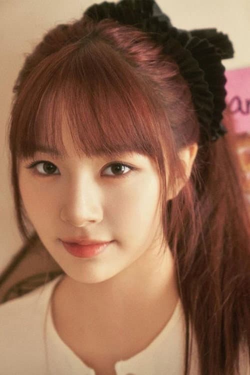 Hana profile photo