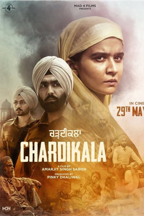ਚੜਦੀਕਲਾ poster