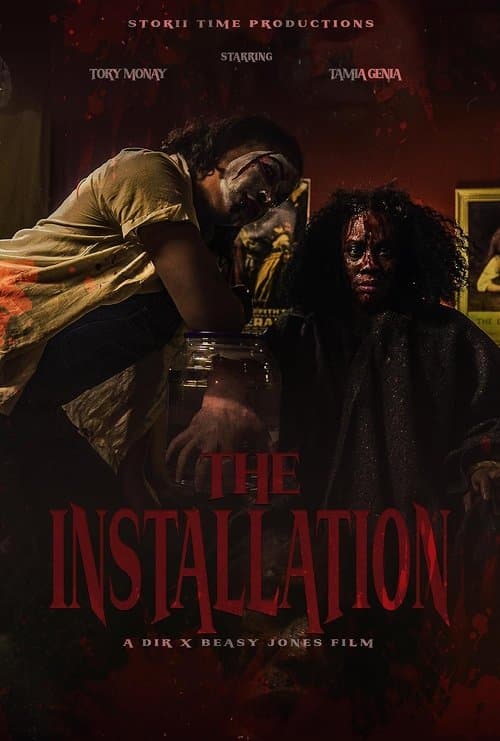The Installation poster
