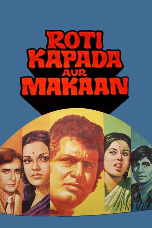 Roti Kapada Aur Makaan poster