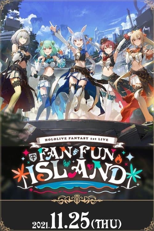 Fan Fun Island poster